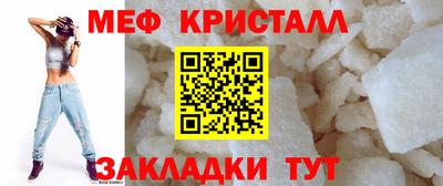 соль курить ск Коммунар