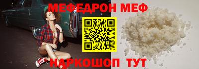 PSILOCYBIN Конаково