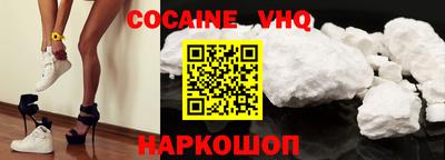 PSILOCYBIN Конаково