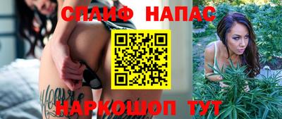 PSILOCYBIN Конаково