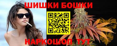 PSILOCYBIN Конаково
