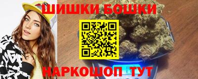 амфетамин Комсомольск-на-Амуре