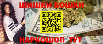 PSILOCYBIN Конаково