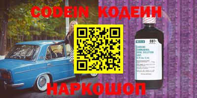 PSILOCYBIN Конаково