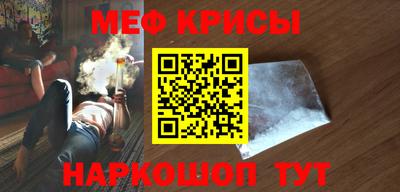 PSILOCYBIN Конаково